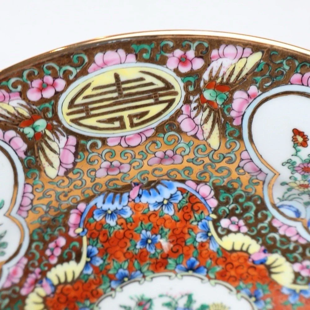 VTG Chinese Famille Rose Hand Painted Butterfly Birds Floral 10